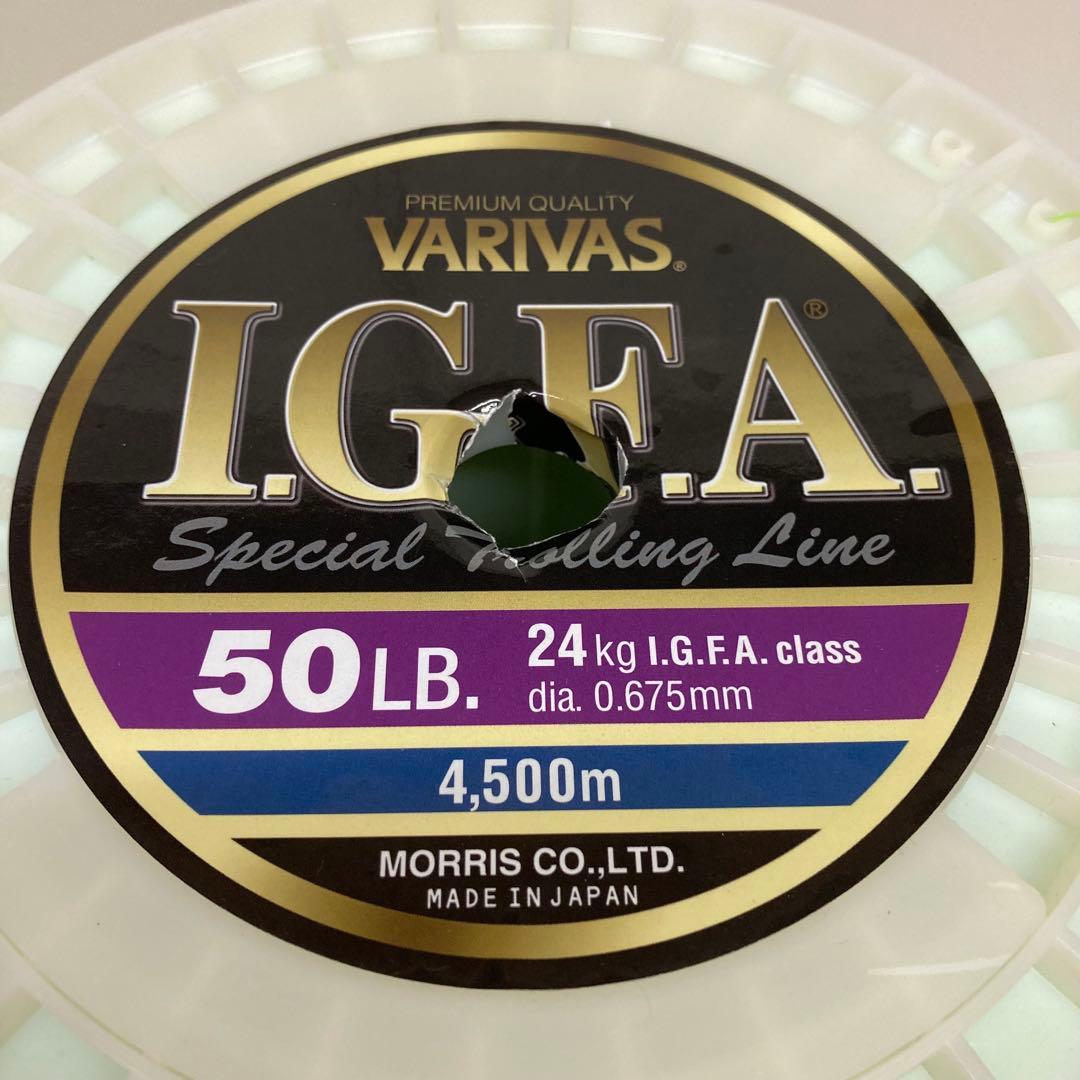 バリバス IGFA スペシャルトローリングライン50LB／4,500m ②