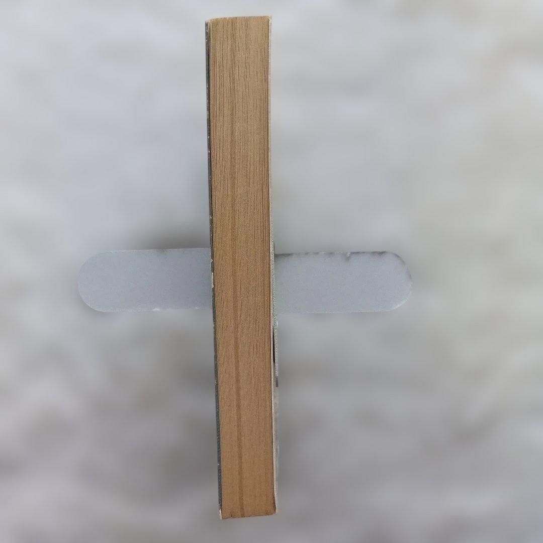 『停滞空間』初版　アイザック・アシモフ