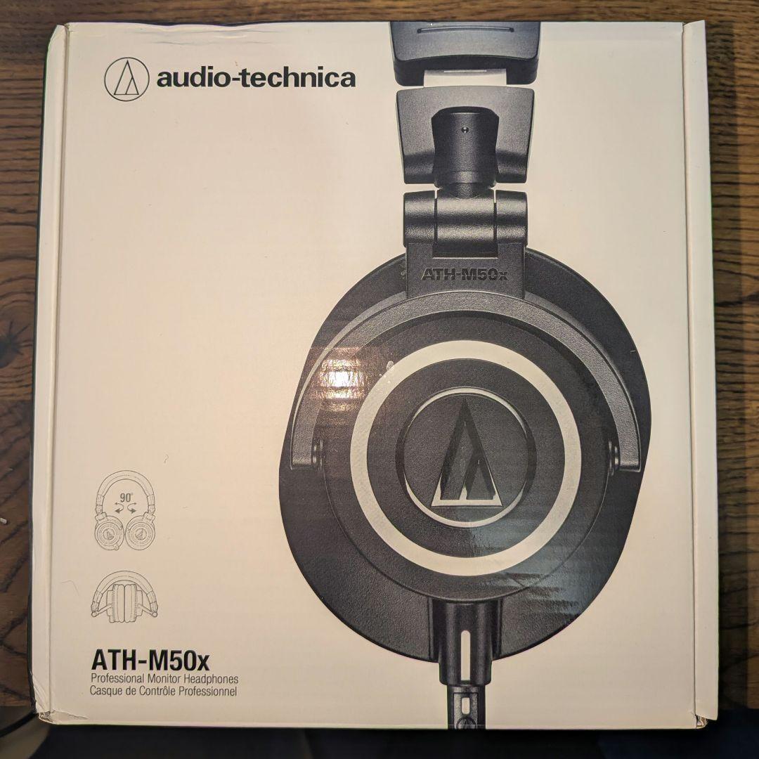 audio-technica ATH-M50x 有線ヘッドホン 付属品完備