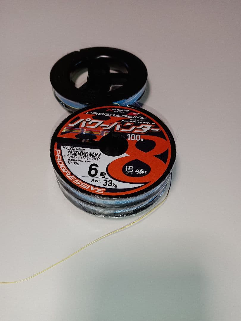 SHIMANO 21フォースマスター1000