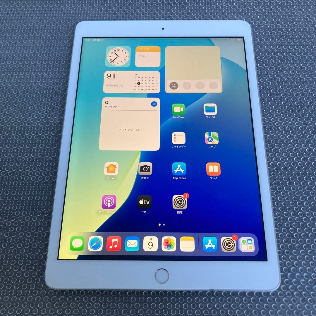 824【早い者勝ち】電池良好☆iPad7 第7世代 32GB SIMフリー☆
