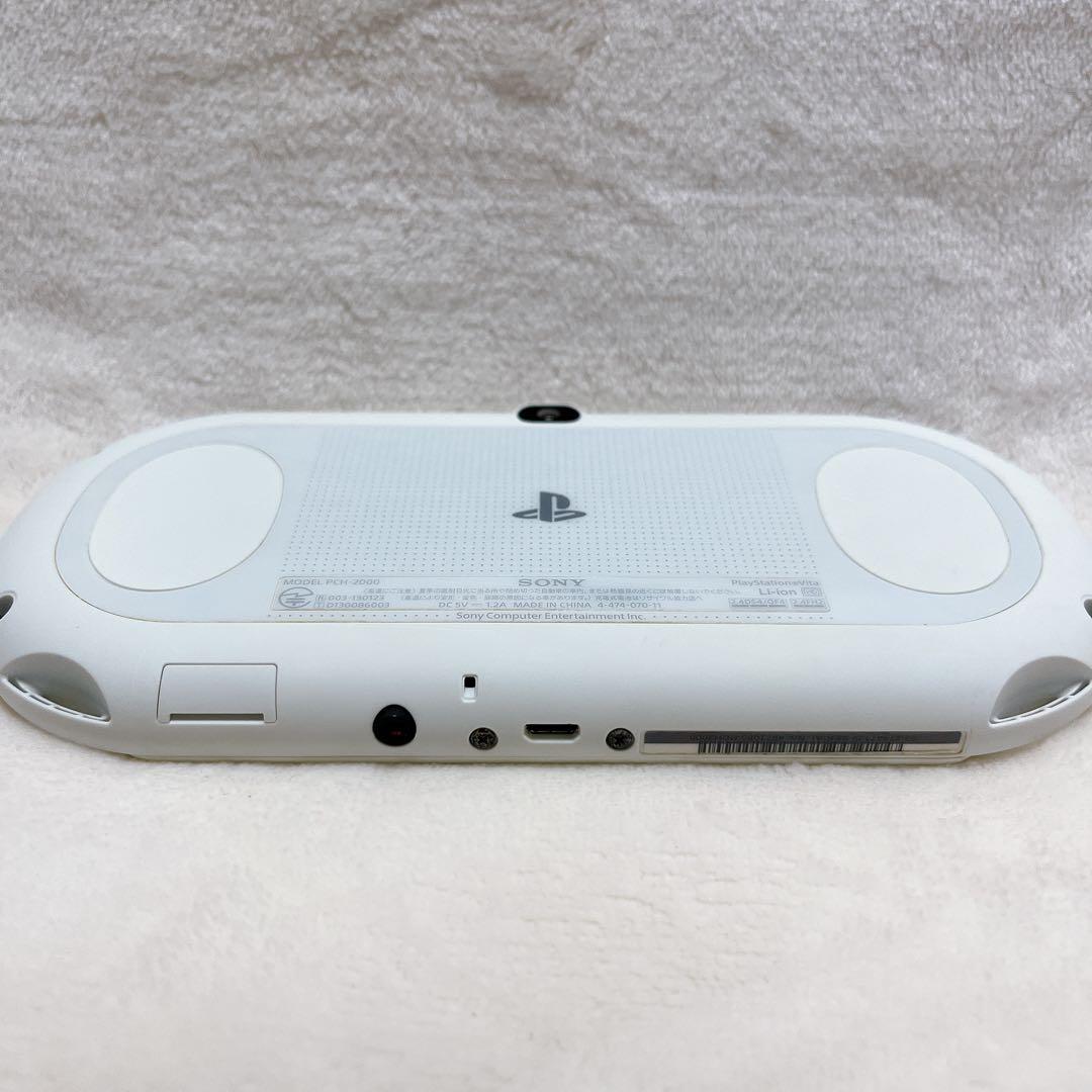 SONY PSVITA PCH-2000 ホワイト 箱付き