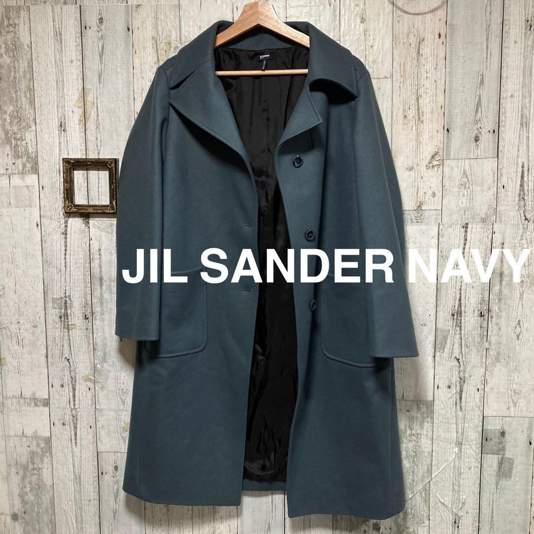 極美品　ジルサンダーネイビー　バルカラー　ロングコート　32 ウール　ブルー