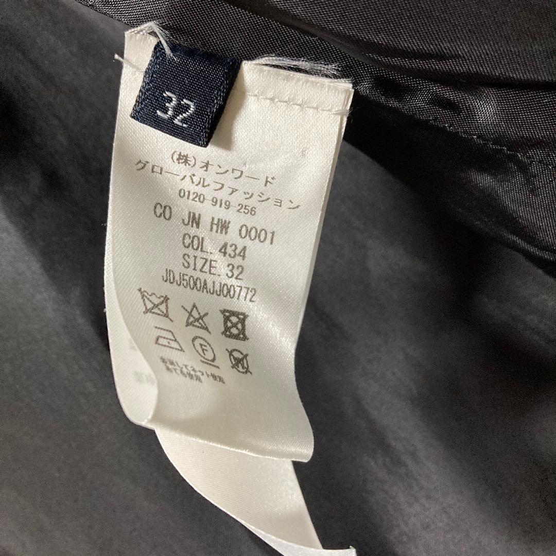 極美品　ジルサンダーネイビー　バルカラー　ロングコート　32 ウール　ブルー