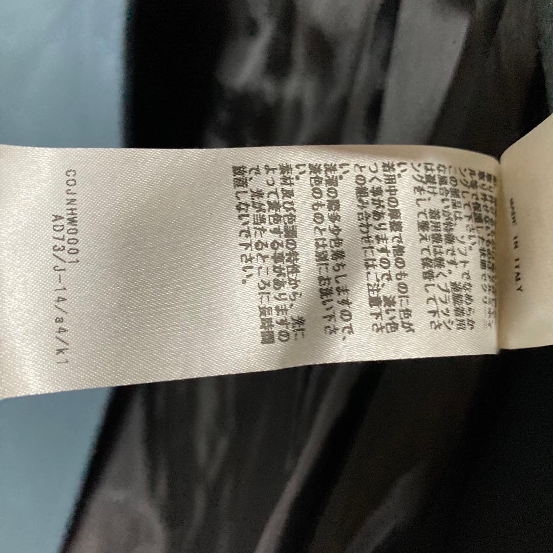 極美品　ジルサンダーネイビー　バルカラー　ロングコート　32 ウール　ブルー