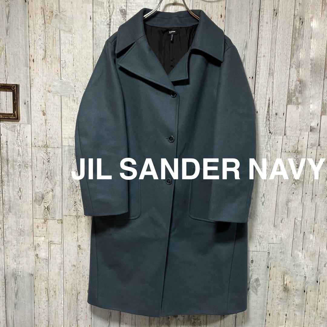 極美品　ジルサンダーネイビー　バルカラー　ロングコート　32 ウール　ブルー