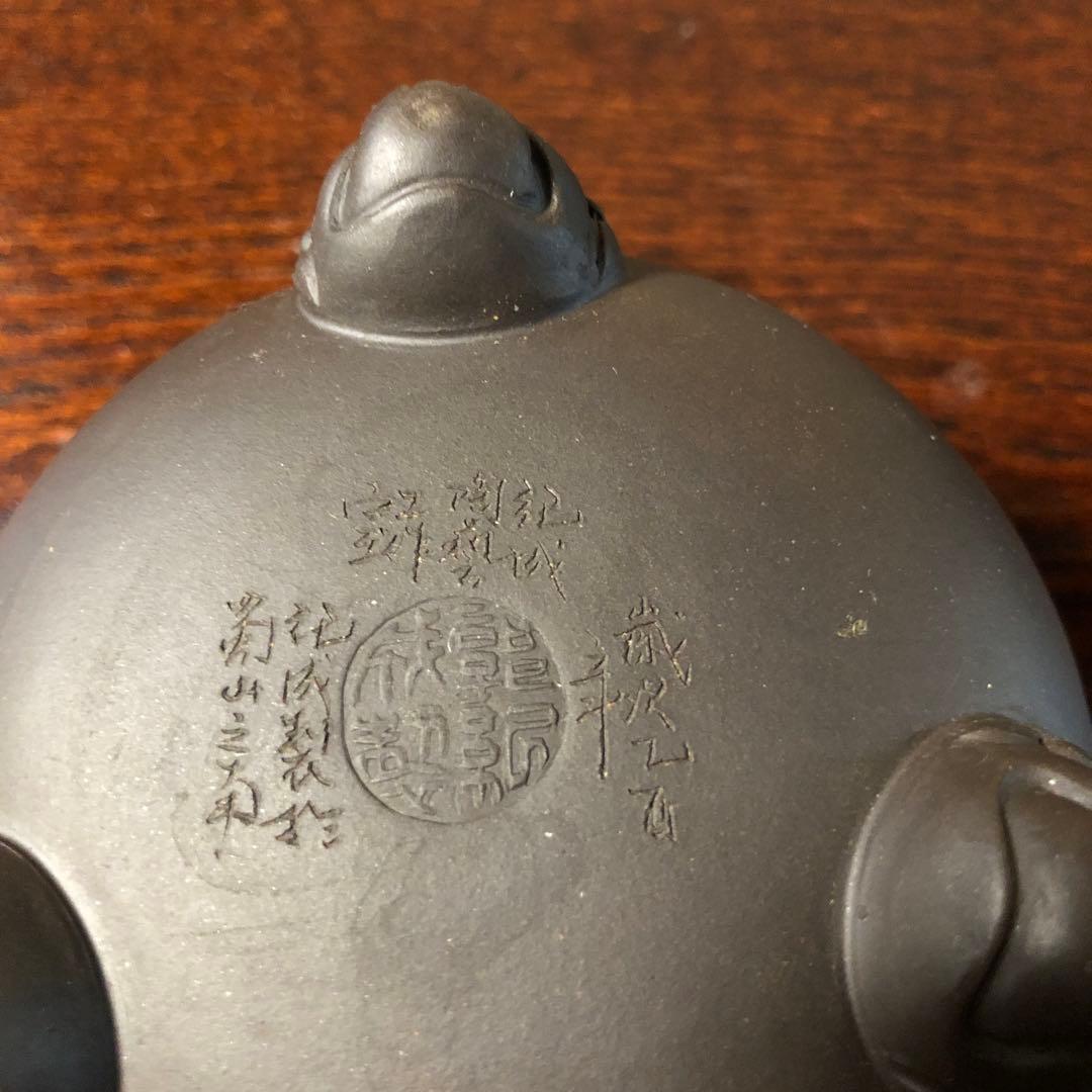 中国　獅子彫刻の陶器急須