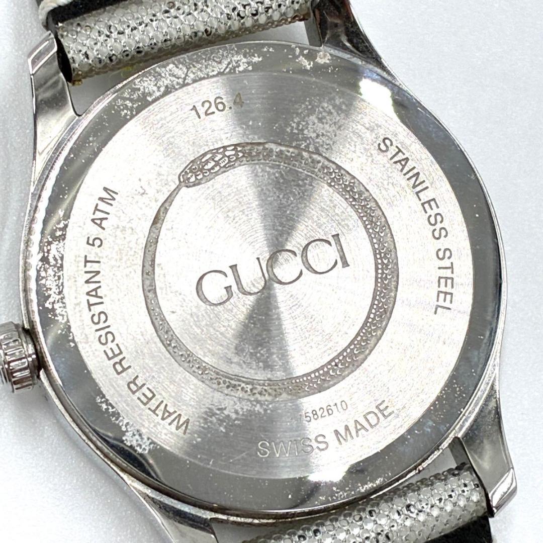 美品 GUCCI グッチ 腕時計 Gタイムレス ホログラム シルバー ホワイト