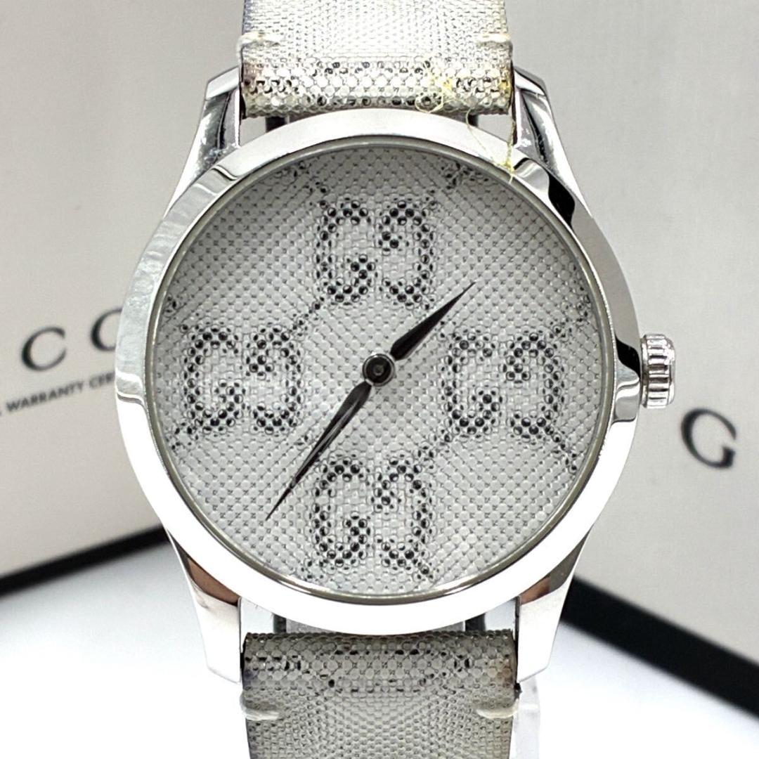 美品 GUCCI グッチ 腕時計 Gタイムレス ホログラム シルバー ホワイト