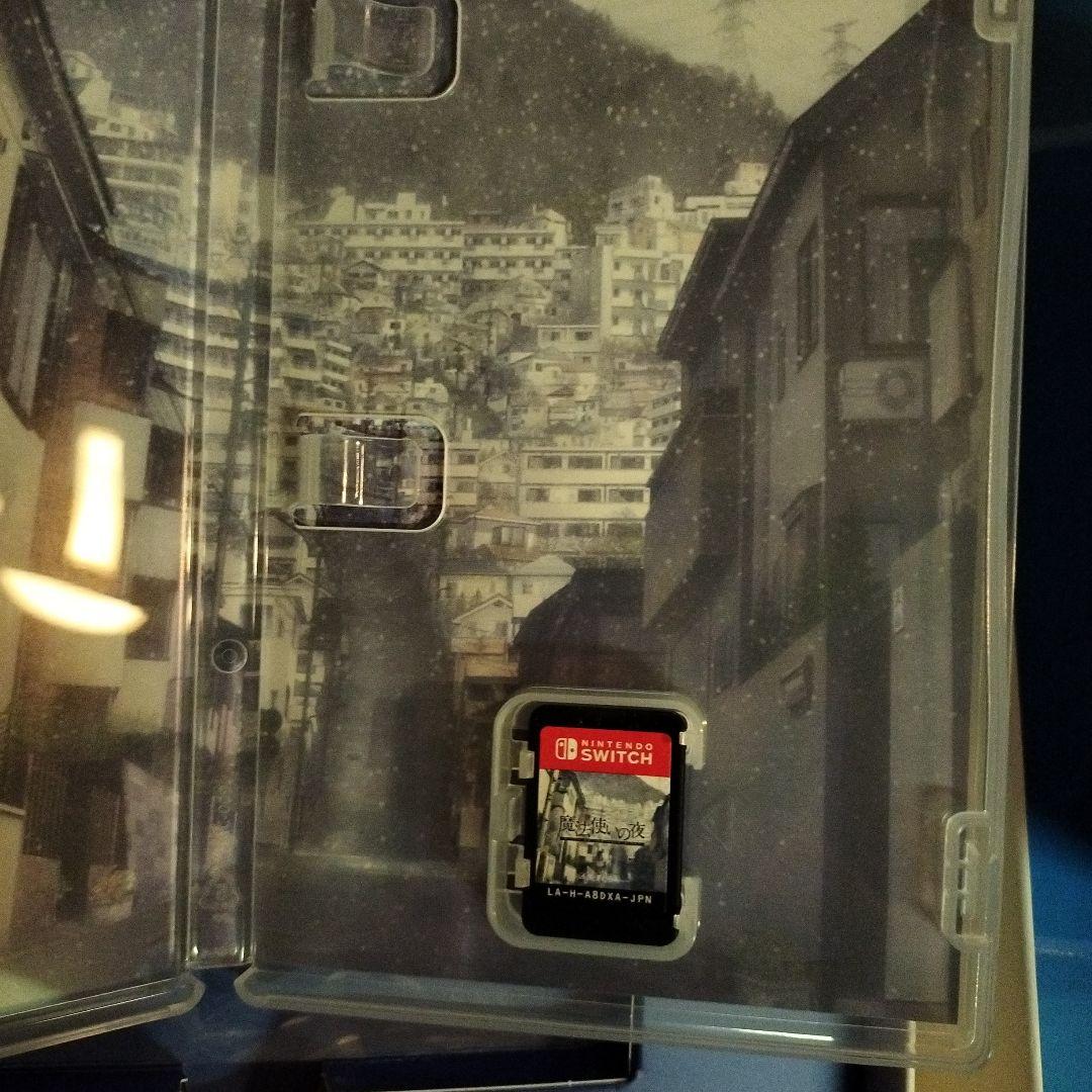 魔法使いの夜 初回限定版 月姫R初回限定版