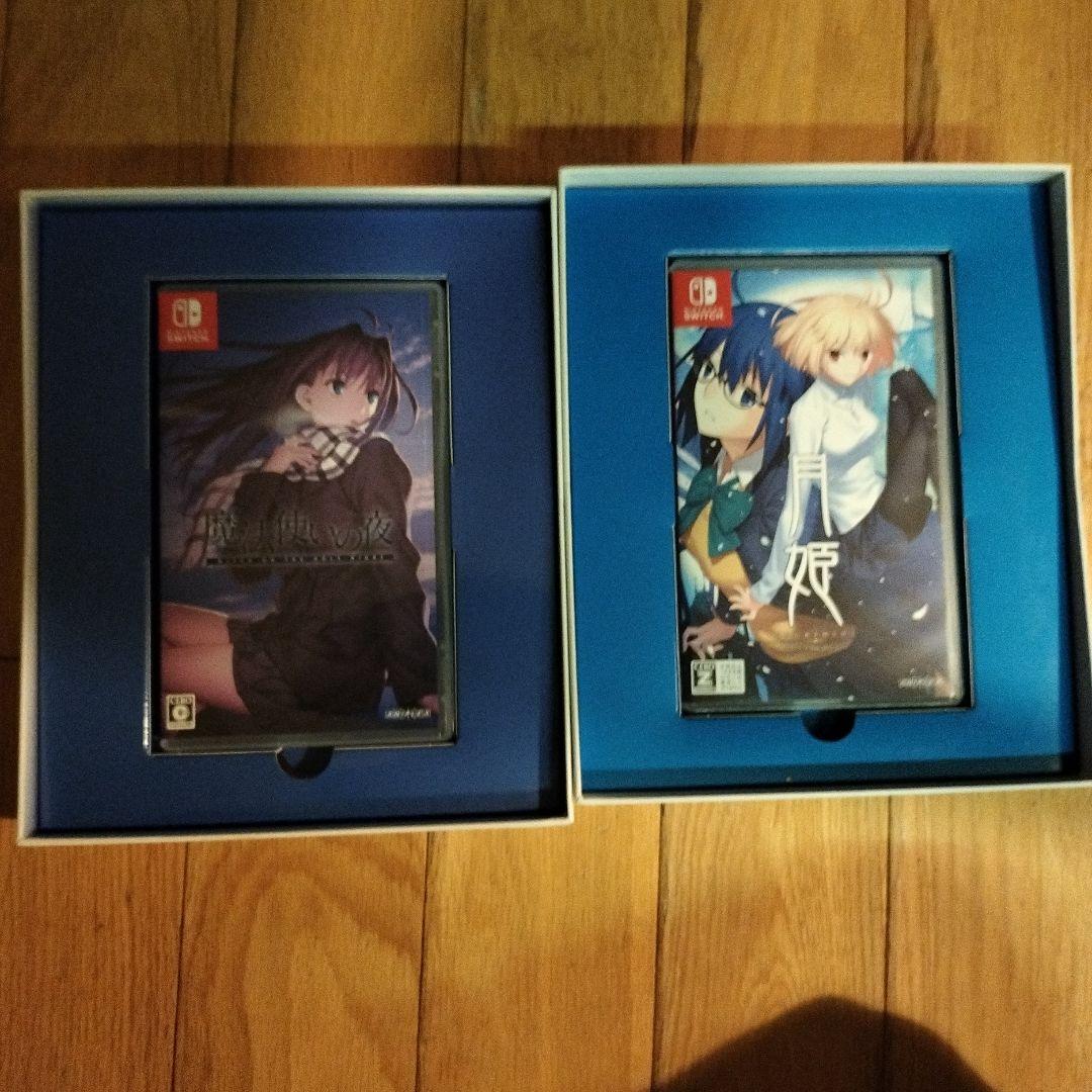 魔法使いの夜 初回限定版 月姫R初回限定版