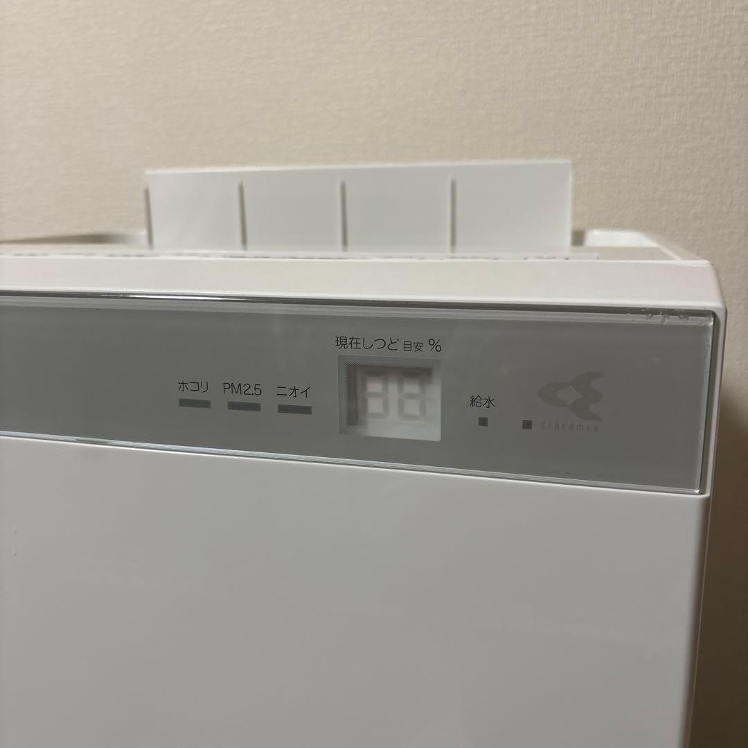 DAIKIN ダイキン 加湿ストリーマ空気清浄機ACK70W 2019年製