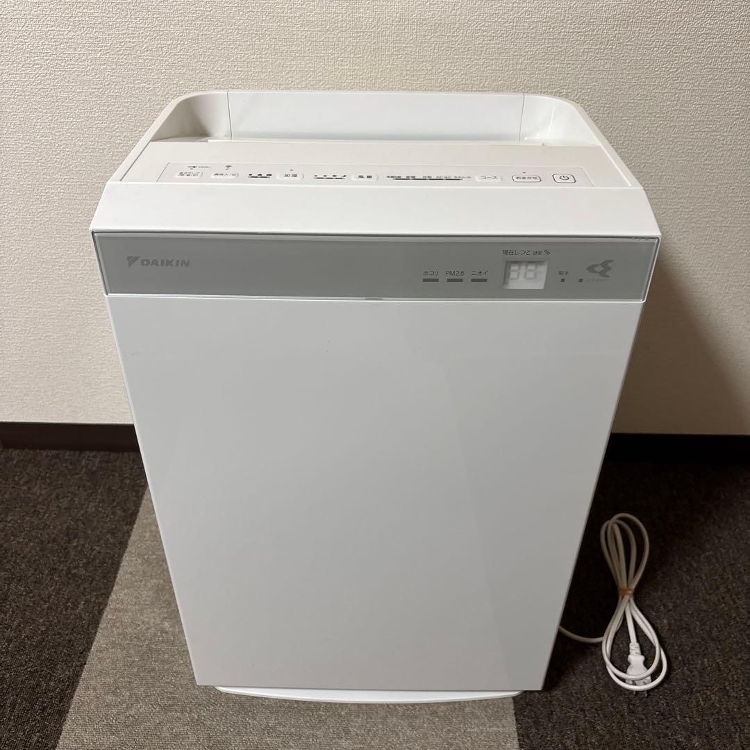 DAIKIN ダイキン 加湿ストリーマ空気清浄機ACK70W 2019年製