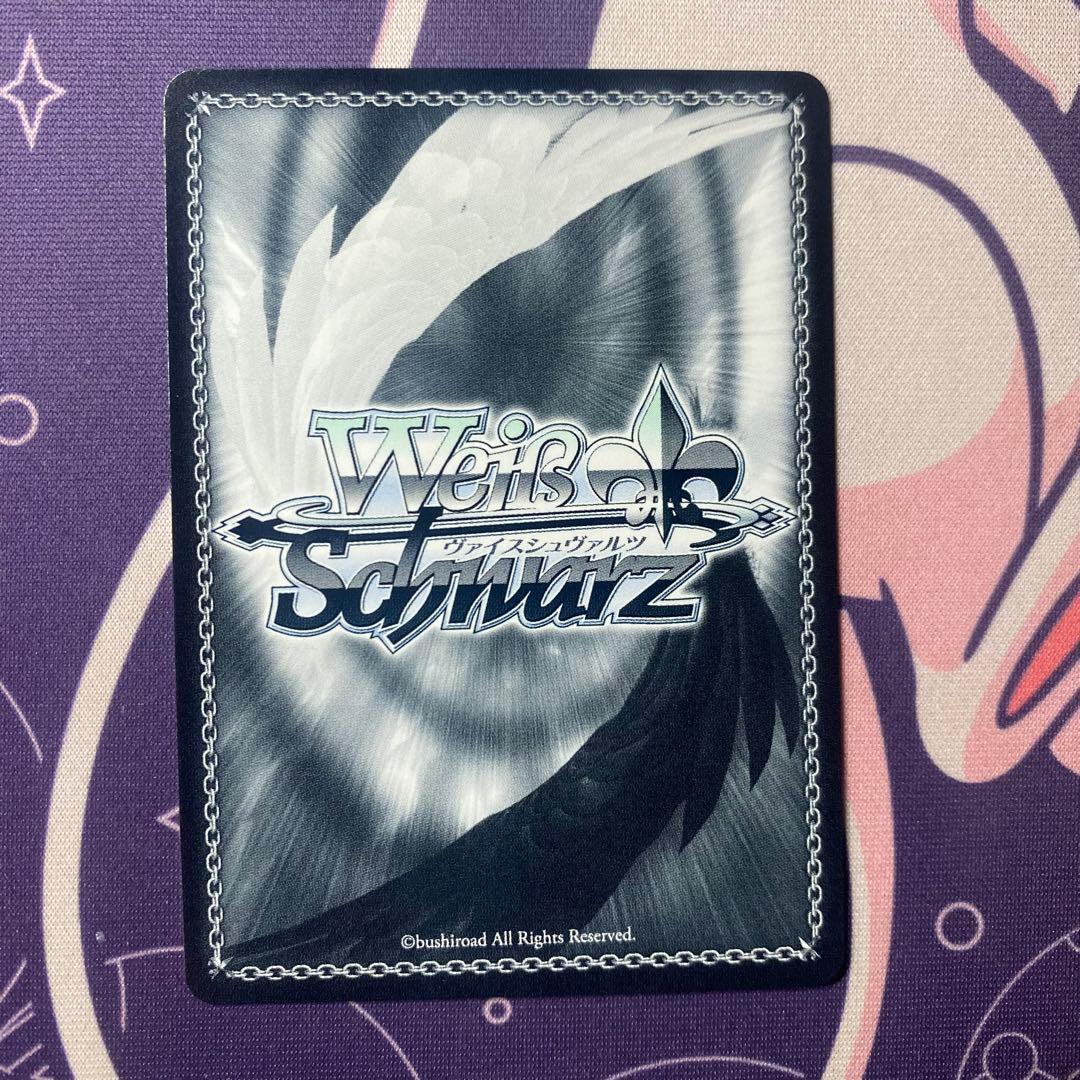 【ヴァイスシュヴァルツ】The world is all yours. アルベド