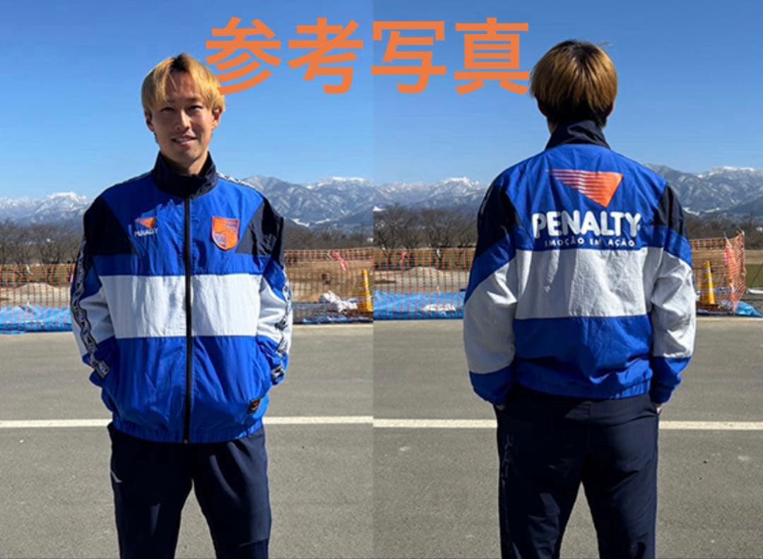 ☆新品未開封☆ PENALTY製ヘリテージナイロントラックジャケット　サイズ:O