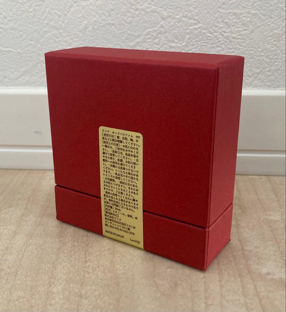 LINC ORIGINAL MAKERS 香水No.997