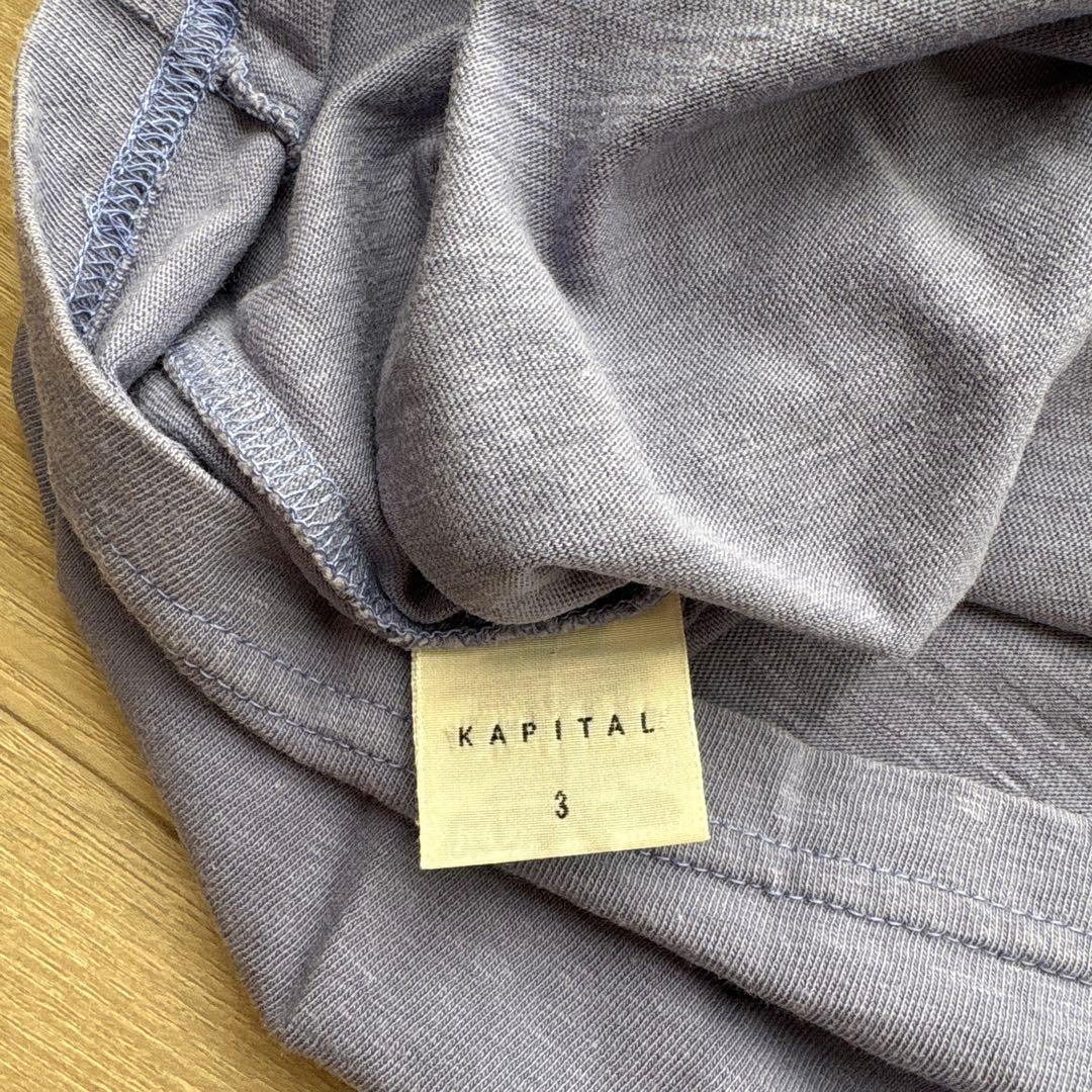 KAPITAL キャピタル　パッチワーク　ラグランシャツ