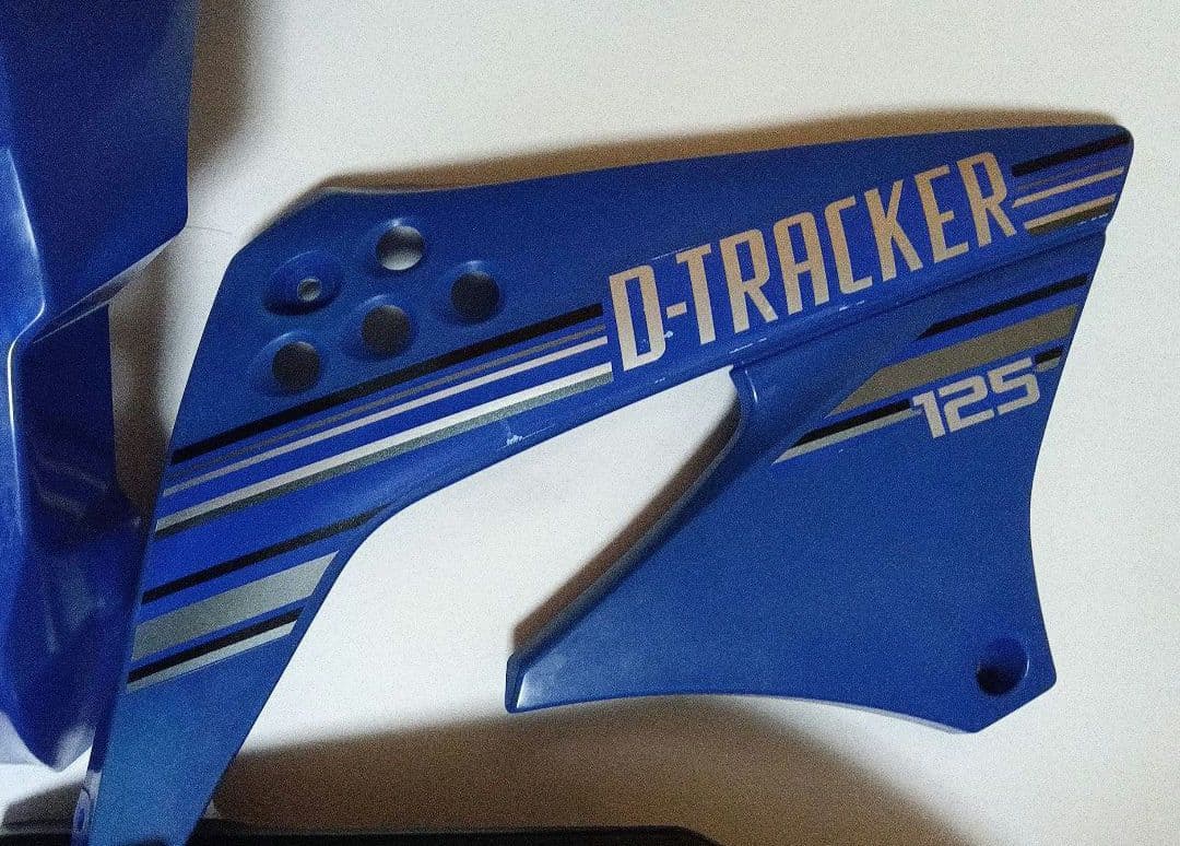 D-トラッカー125 カウル·外装フルセット