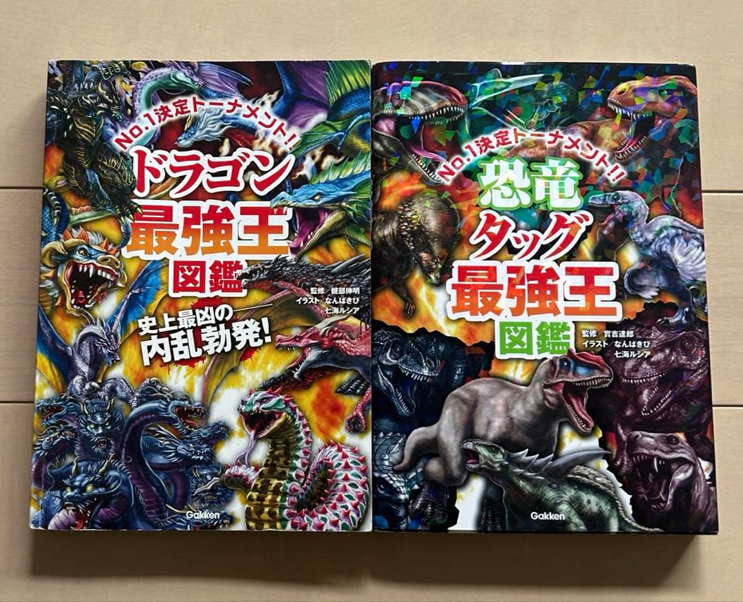 科学漫画サバイバルシリーズどっちが強い歴史系児童書人物書お好きなものを20冊まで