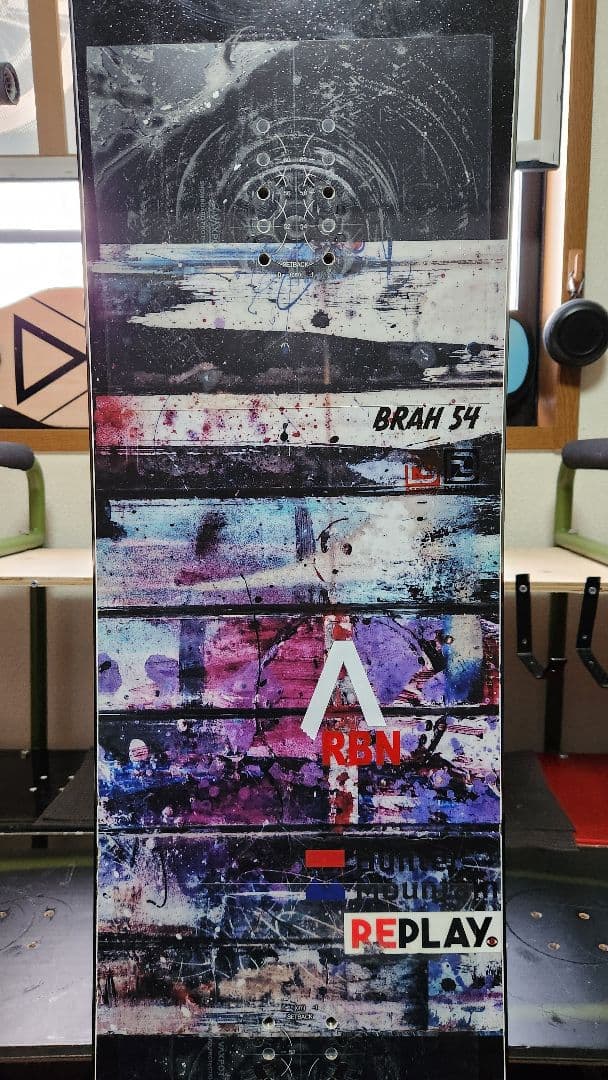 BC STREAM BRAH 154 セミハンマー　ロッカー　ラントリ