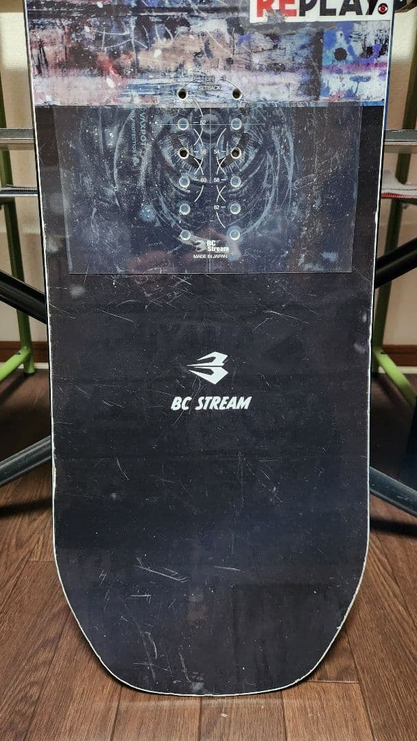 BC STREAM BRAH 154 セミハンマー　ロッカー　ラントリ