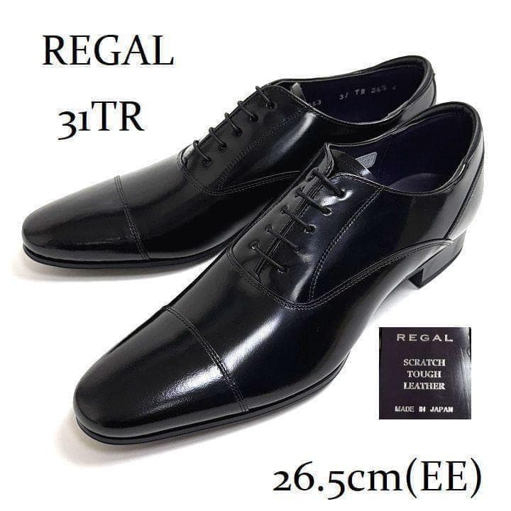 福笑　新品 リーガル 31TR スクラッチタフレザー 26.5cm