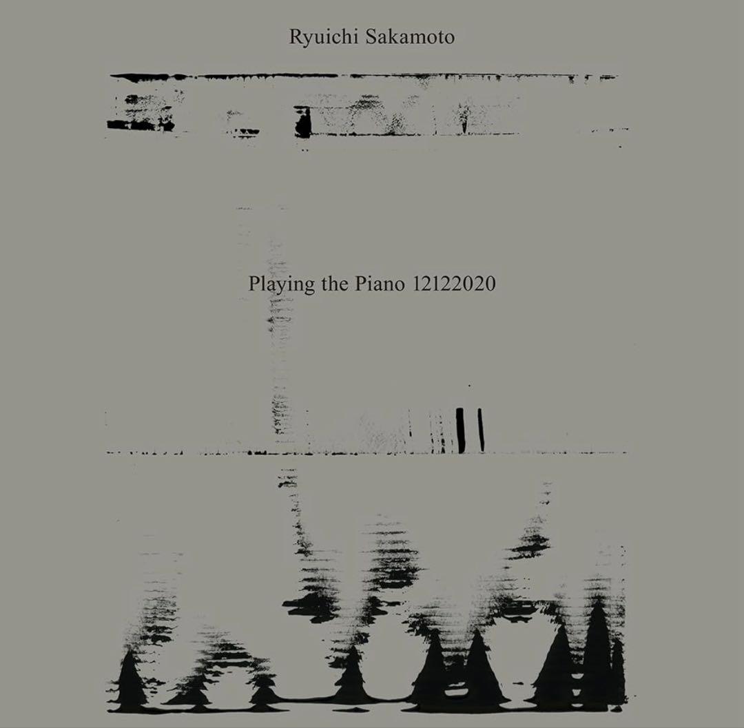 坂本龍一　Playing the Piano12122020レコード　ホワイト盤
