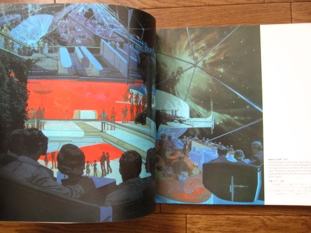 FUTURE CONCEPTS：THE WORLD OF SYD MEAD