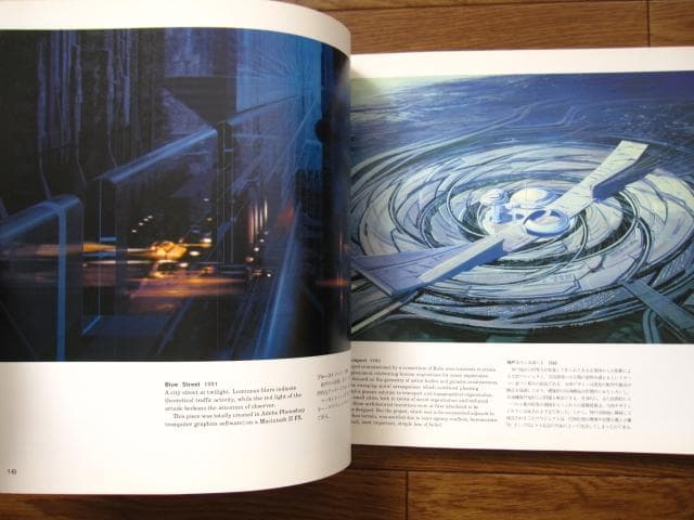 FUTURE CONCEPTS：THE WORLD OF SYD MEAD