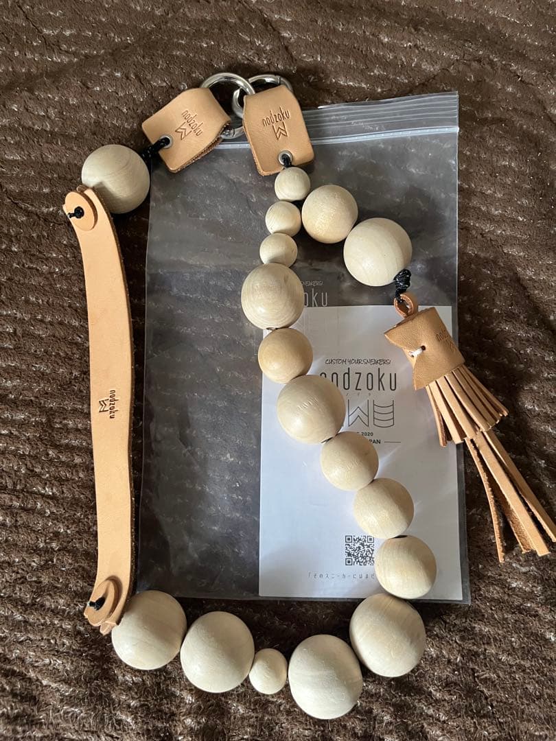 nozoku ウォレットチェーン ウッド