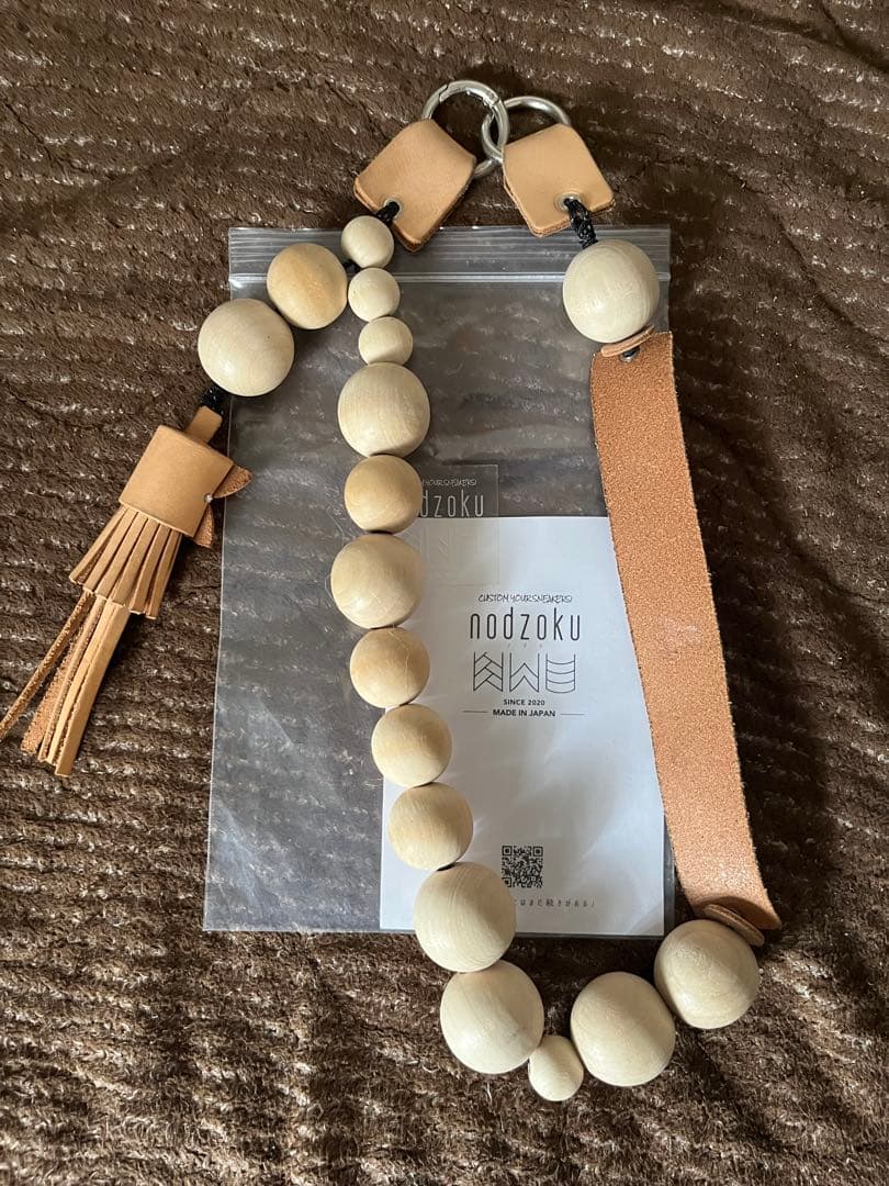 nozoku ウォレットチェーン ウッド