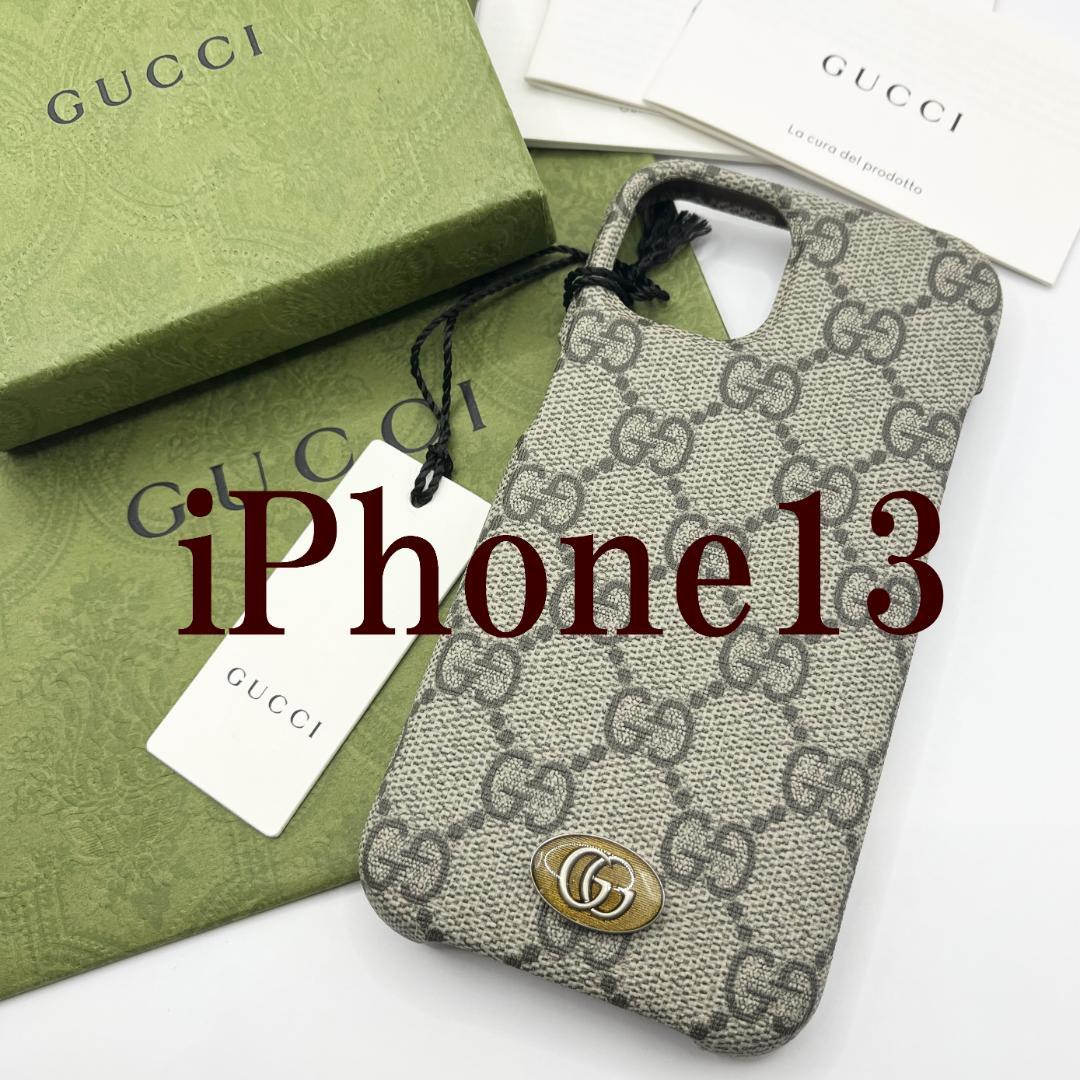 【新品】グッチ GUCCI iPhone13 スマホケース カバー