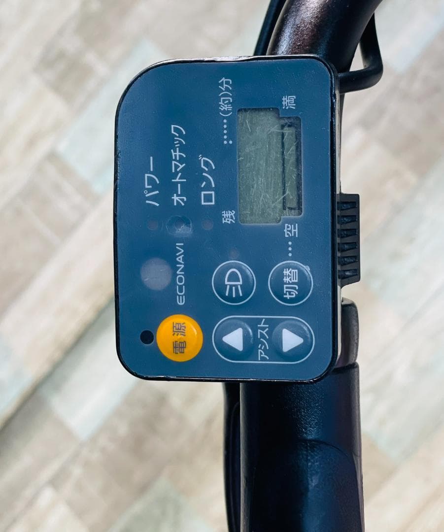 【パナソニック/ギュット/アニーズ】レアカラー13.2Ah Y1219電動自転車