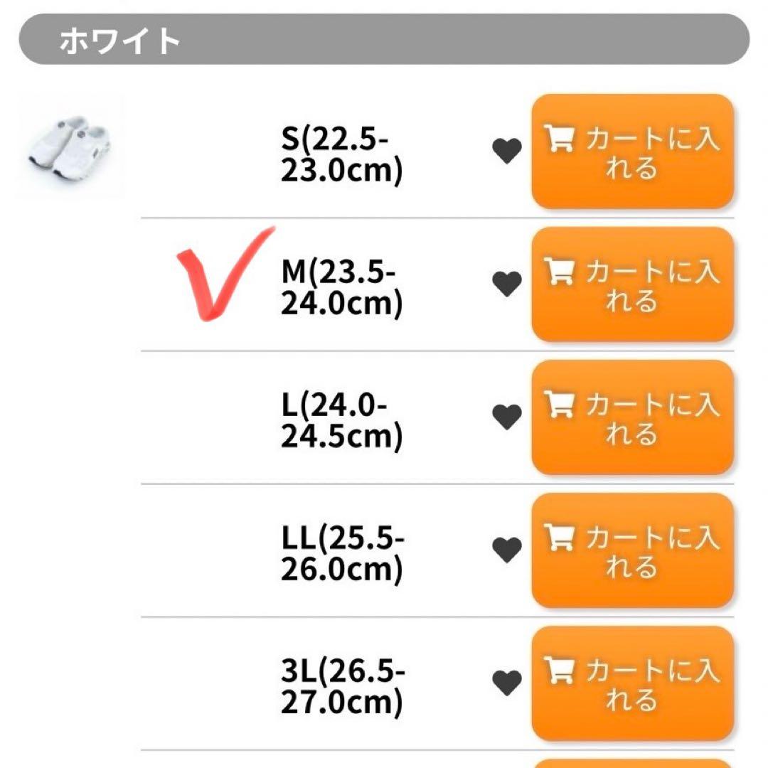 バランスコアミュール BEAXIS(ビーアクシス) レディース