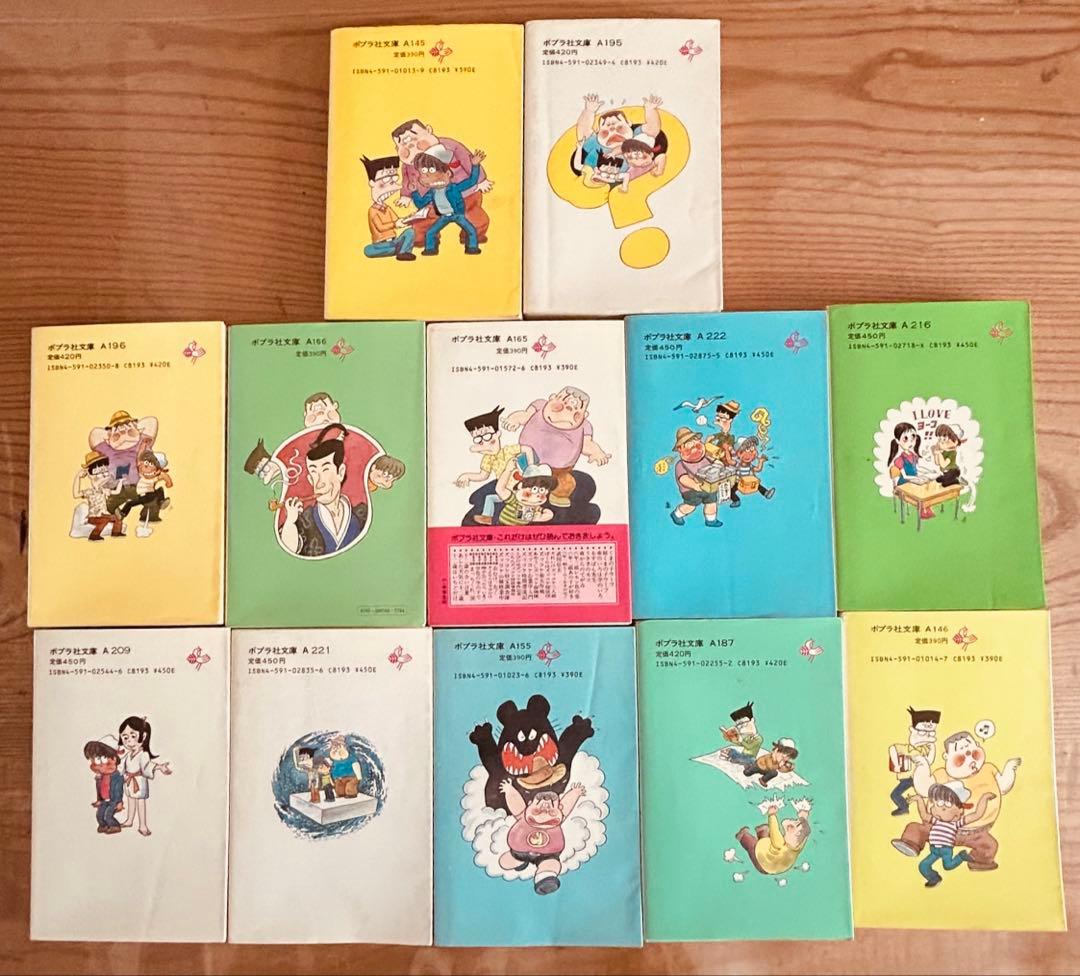 ズッコケ三人組 31冊セット＋2冊　まとめ売り 那須正幹 前川かずお