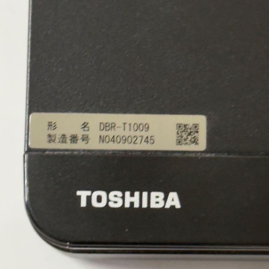 【1065】TOSHIBA REGZA DBR-T1009 2020年