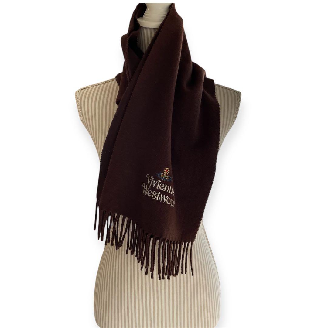 美品　ヴィヴィアンウエストウッド　マフラー　オーブロゴ刺繍　ウール　イタリア　茶