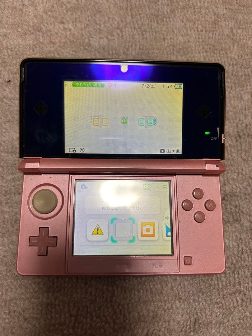３DS  充電器付き
