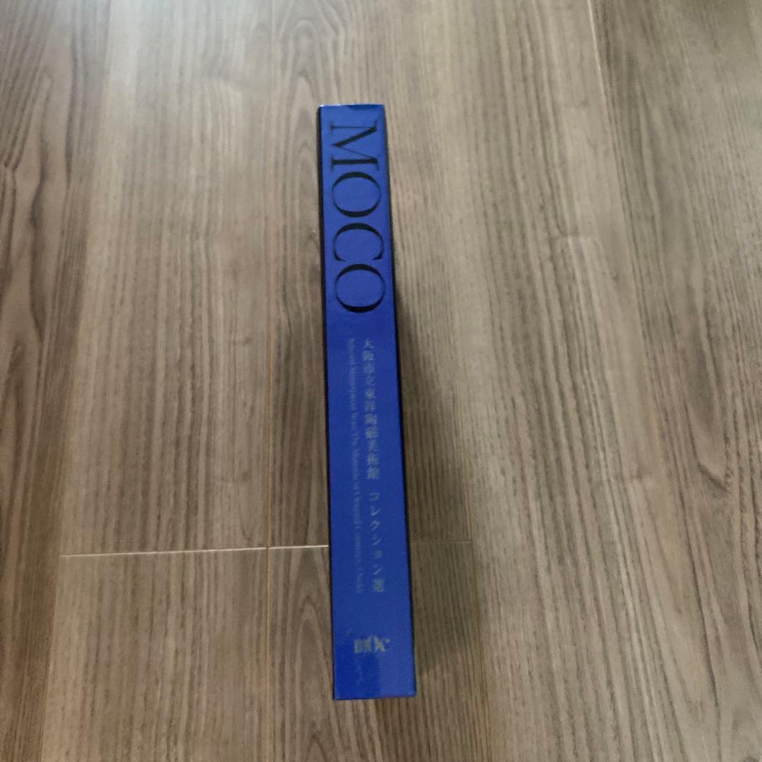 MOCO 美術書 大阪市立東洋陶磁美術館　コレクション展　図録