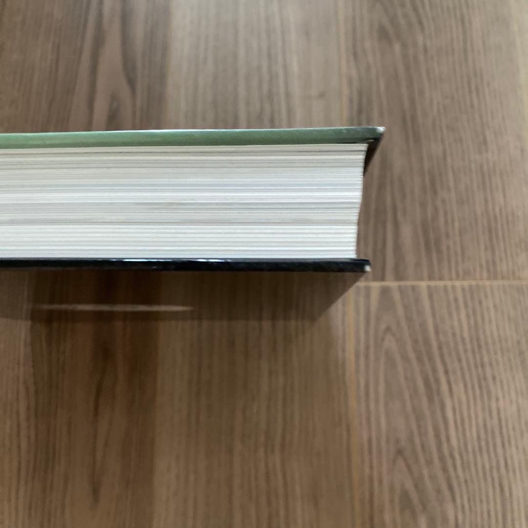 MOCO 美術書 大阪市立東洋陶磁美術館　コレクション展　図録