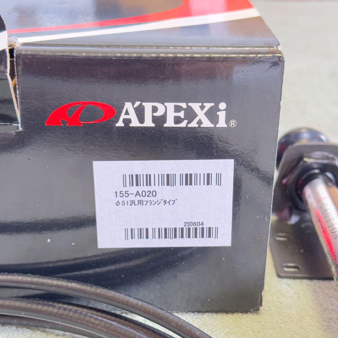 APEX ECV 汎用51π ケーブル3.5m 中古　土日限定セール中