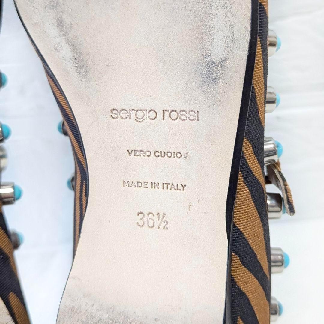 ✨希少✨セルジオロッシ ターゴイズ バレエシューズ フラットシューズ