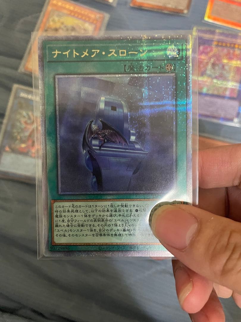 ヒ*ロ様 Switch 2ソフト5本ソフト合計10本 ヒナツPSA10 ひかり遊