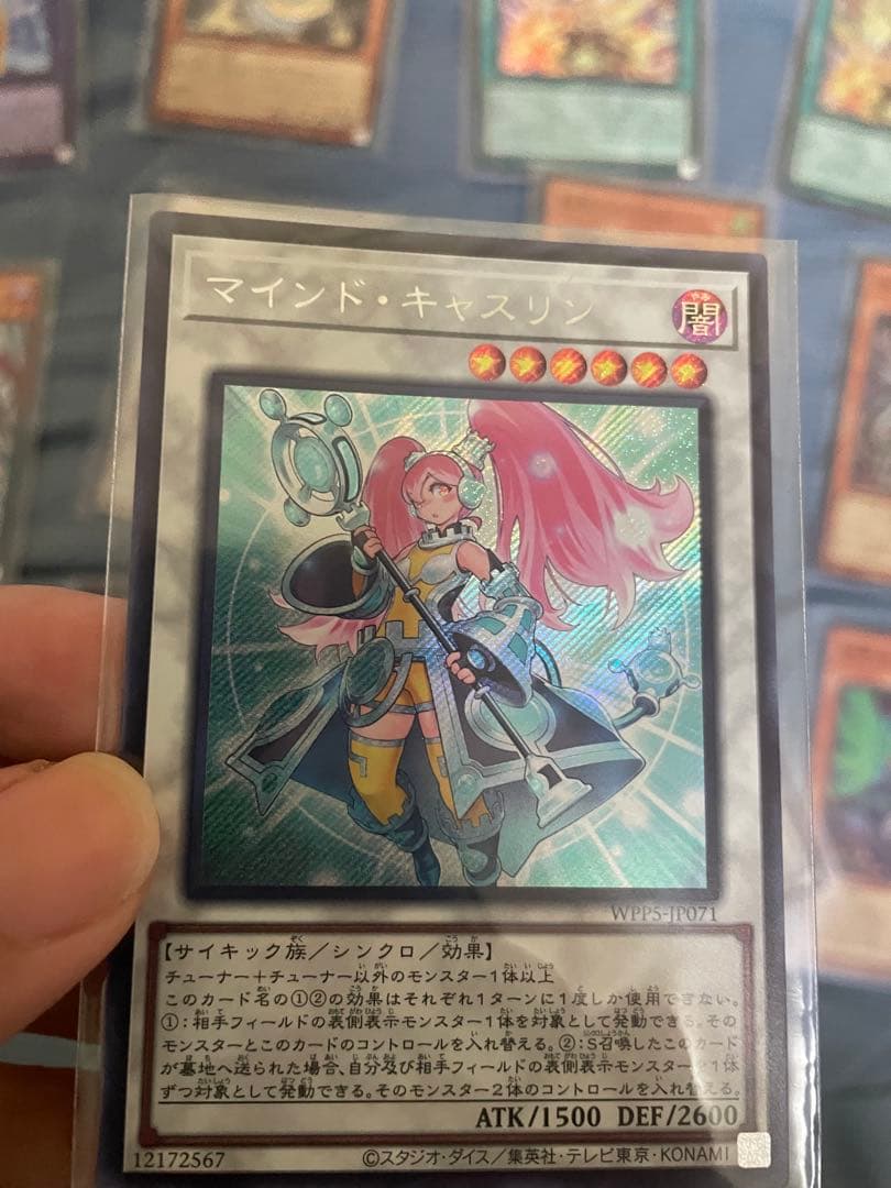 ヒ*ロ様 Switch 2ソフト5本ソフト合計10本 ヒナツPSA10 ひかり遊