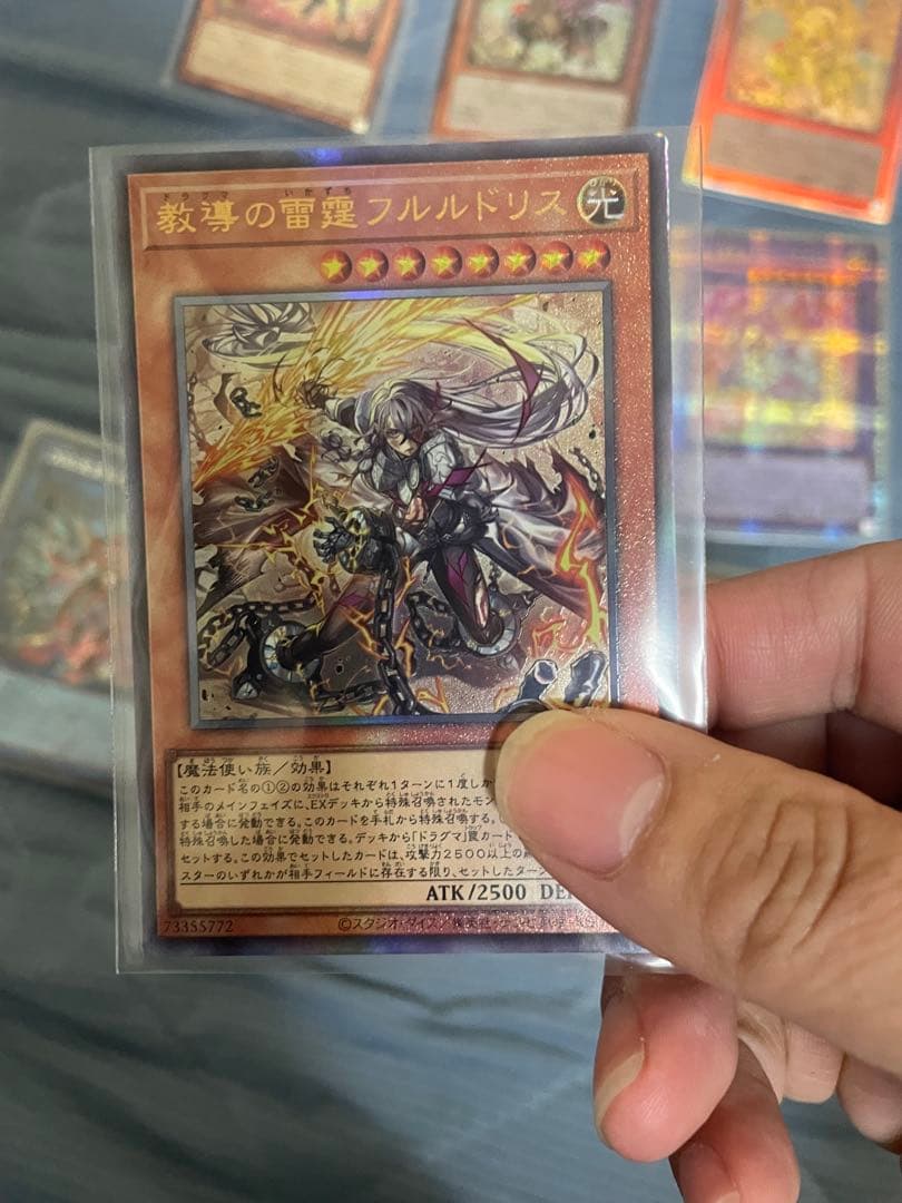 ヒ*ロ様 Switch 2ソフト5本ソフト合計10本 ヒナツPSA10 ひかり遊