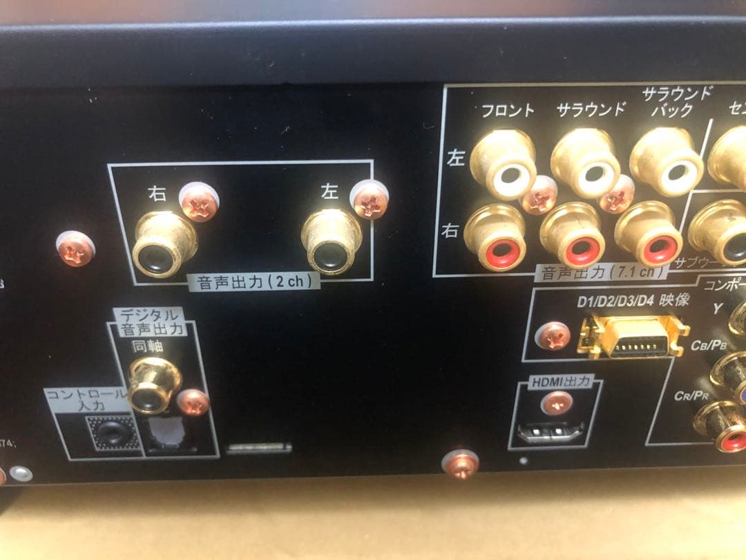 パイオニア　　ブルーレイディスクプレイヤー　　BDP-LX71 期間限定価格