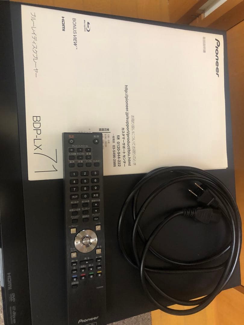 パイオニア　　ブルーレイディスクプレイヤー　　BDP-LX71 期間限定価格