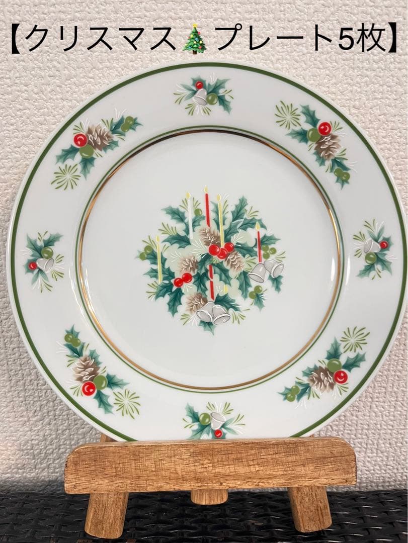 ノリタケ　クリスマス　プレート皿　5枚セット