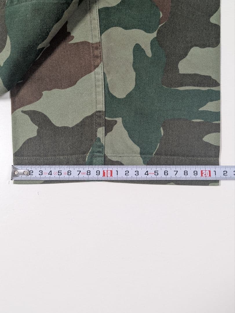 迷彩服 上下セット・自衛隊　ヴィンテージ
