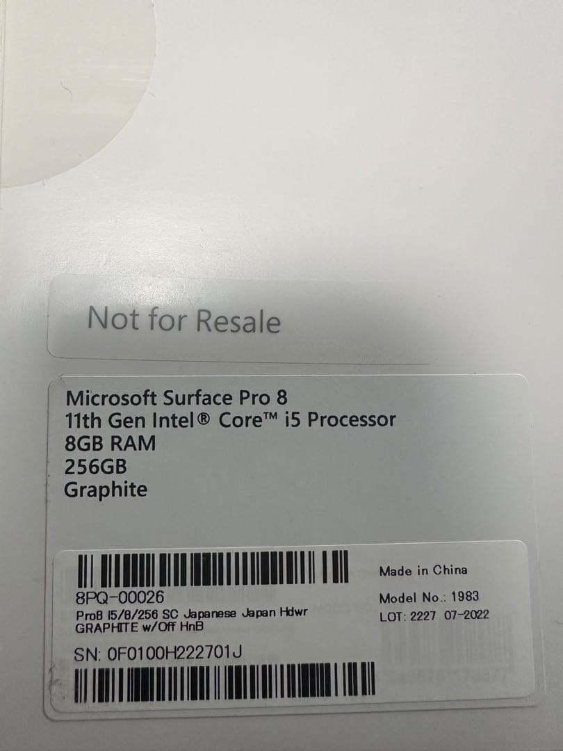 Microsoft Surface Pro 8 8GB/256GB グラファイト